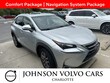  LEXUS NX 200t
