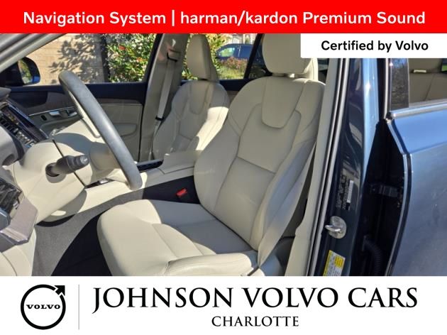 2024 Volvo XC90 Plus photo 2