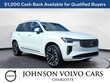  Volvo XC90 plug-in hybrid