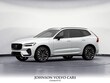  Volvo XC60 plug-in hybrid