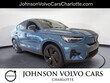 Volvo C40 Recharge Pure Electric
