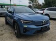 Volvo C40 Recharge Pure Electric