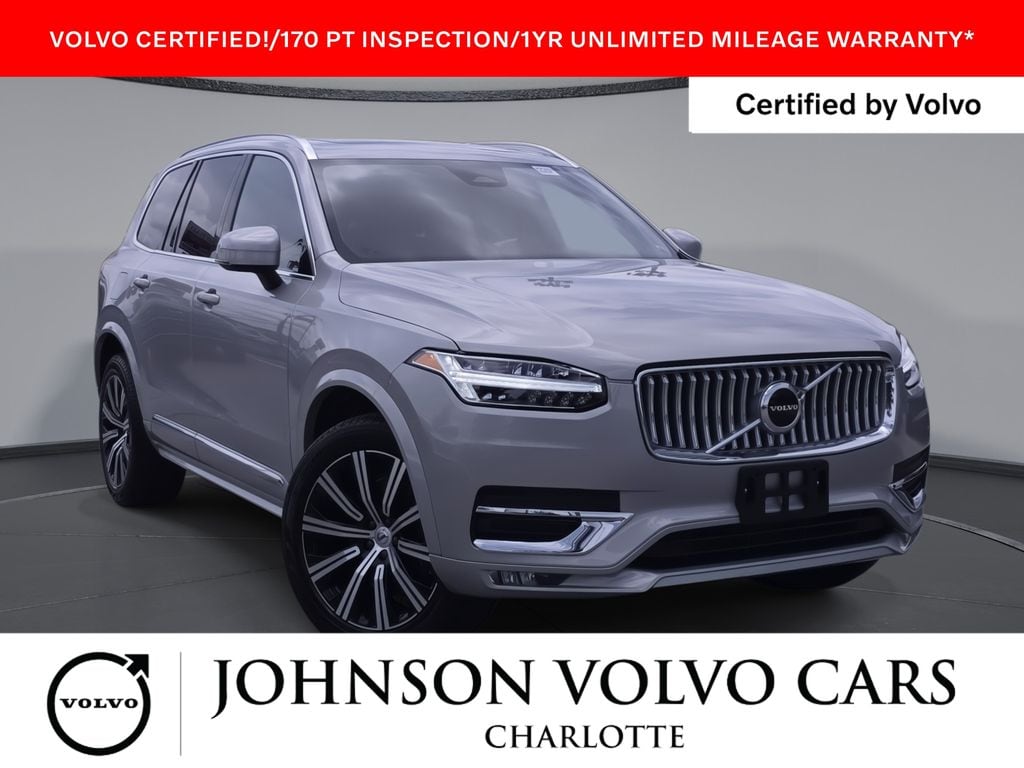 2025 Volvo XC90 B5 Core Bright 4WD's photo
