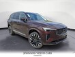 Volvo XC90 plug-in hybrid