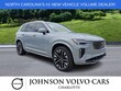 Volvo XC90 plug-in hybrid