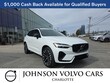  Volvo XC60 plug-in hybrid
