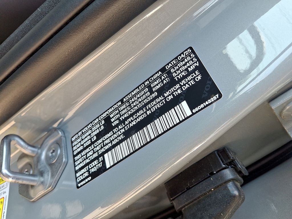 2025 Volvo EX30 Plus - Photo 24