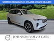  Volvo XC90 plug-in hybrid