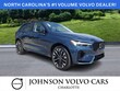  Volvo XC60 plug-in hybrid