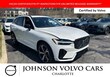 Volvo XC60 plug-in hybrid