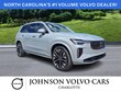  Volvo XC90 plug-in hybrid
