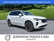  Volvo XC90 plug-in hybrid