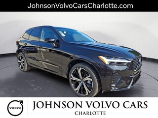 2025 Volvo XC60 B5 Ultra AWD