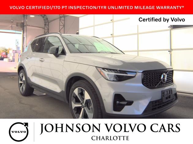 2025 Volvo XC40 Plus