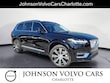 Volvo XC90 plug-in hybrid