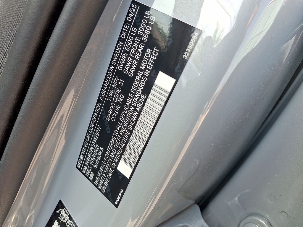 2026 Volvo XC90 Plus - Photo 24