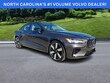  Volvo S60 Recharge Plug-In Hybrid