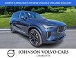  Volvo XC90 plug-in hybrid