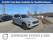  Volvo XC90 plug-in hybrid
