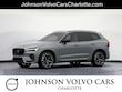 Volvo XC60 plug-in hybrid