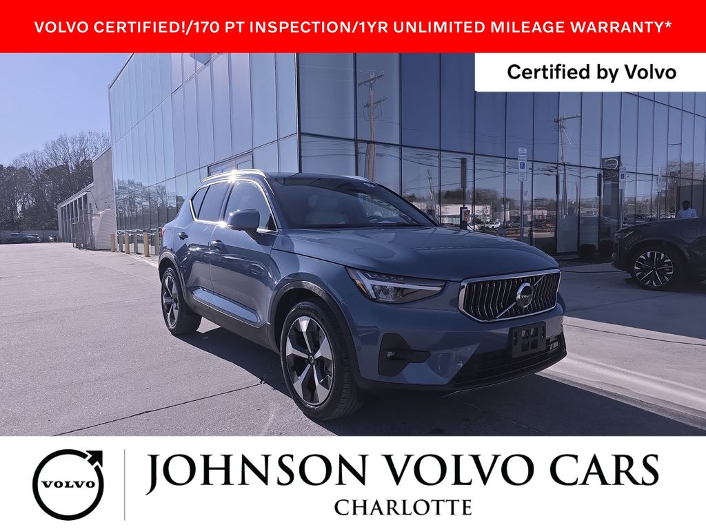 2023 Volvo XC40 Plus