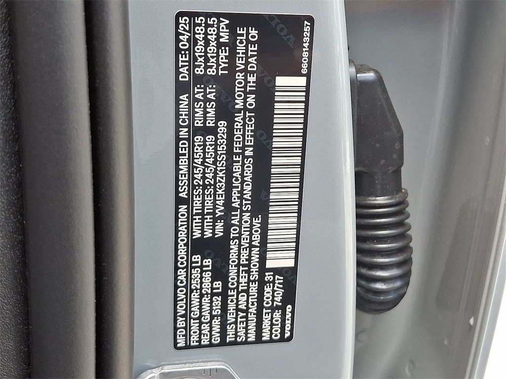 2025 Volvo EX30 Plus - Photo 18