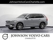 Volvo XC90 plug-in hybrid