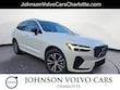 Volvo XC60 plug-in hybrid