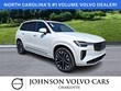  Volvo XC90 plug-in hybrid