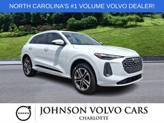 2025 Audi Q5 2.0T Premium SUV