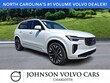  Volvo XC90 plug-in hybrid