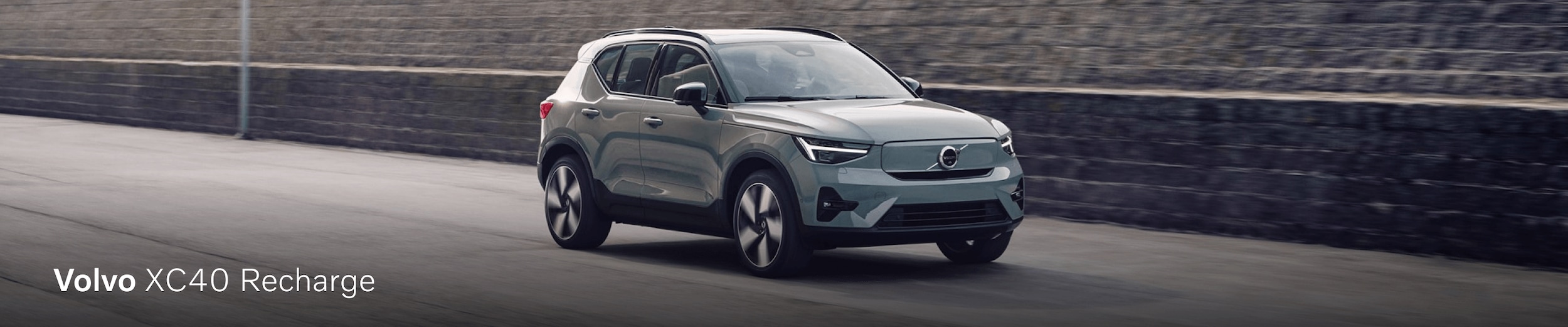 2024 Volvo XC40 Recharge