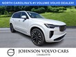 Volvo XC90 plug-in hybrid