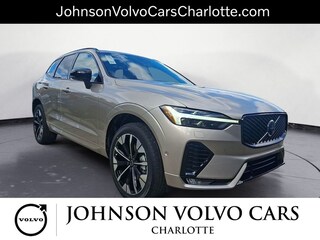 2026 Volvo XC60 B5 Plus AWD