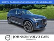  Volvo XC90 plug-in hybrid