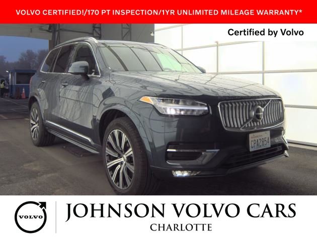 2025 Volvo XC90 Core's photo