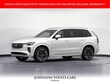  Volvo XC90 Plug-In Hybrid