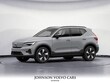Volvo EX40