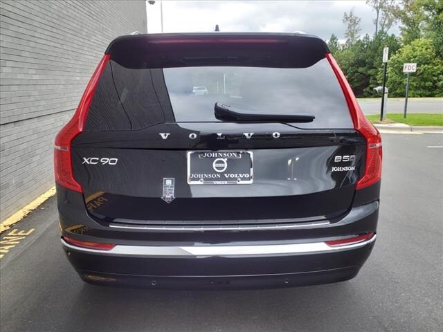 2025 Volvo XC90 B5 Plus photo 4