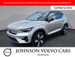  Volvo XC40 Recharge Pure Electric