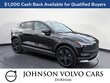  Volvo EX30 Cross Country