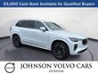  Volvo XC90 plug-in hybrid
