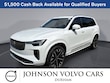  Volvo XC90 plug-in hybrid