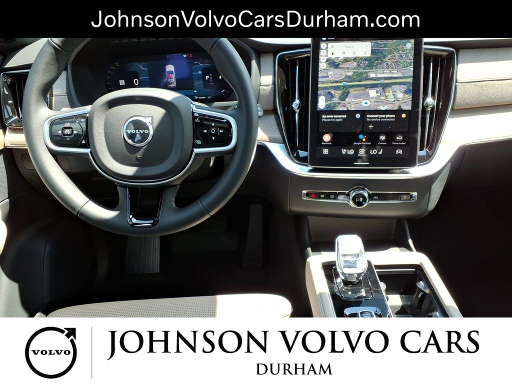 2026 Volvo XC90 Ultra - Photo 8