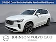  Volvo XC90 plug-in hybrid
