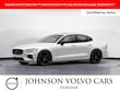  Volvo S60 Recharge Plug-In Hybrid