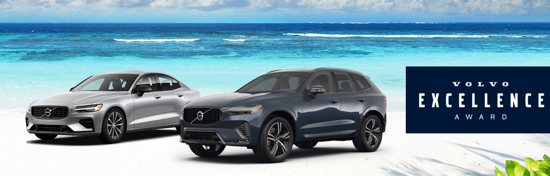 Johnson Volvo Cars of Durham at Southpoint: Proudly Accepts the 2021 Volvo Excellence Award