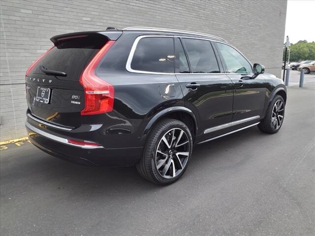 2025 Volvo XC90 B5 Plus photo 3