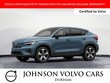  Volvo C40 Recharge Pure Electric
