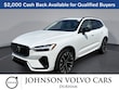  Volvo XC60 plug-in hybrid
